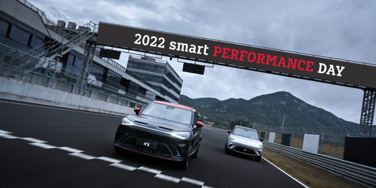 Smart promove #1 Brabus nas pistas de corrida