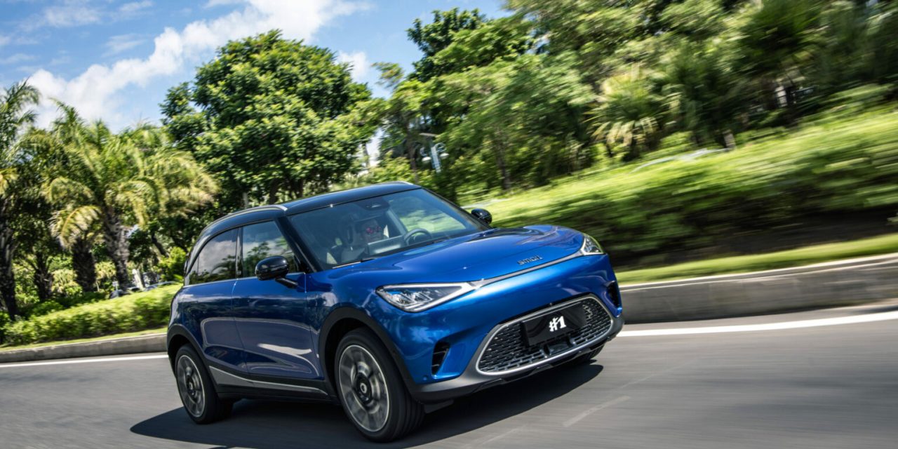 Smart #1 Pulse receberá um motor menos potente na linha 2025