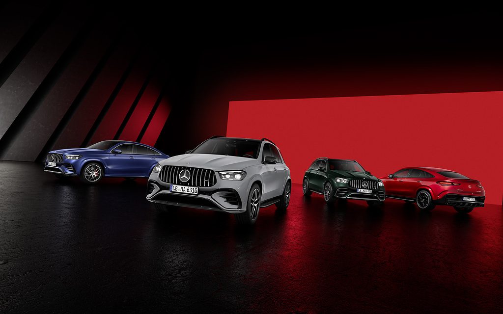 Mercedes-AMG GLE SUV e Coupé revisados estão disponíveis para encomenda