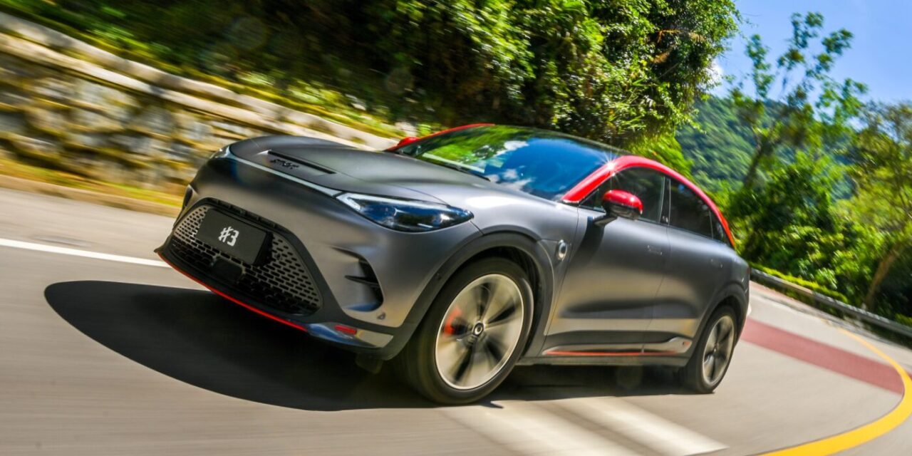 Smart # 3 irá ser apresentado oficialmente na Europa em setembro de 2023