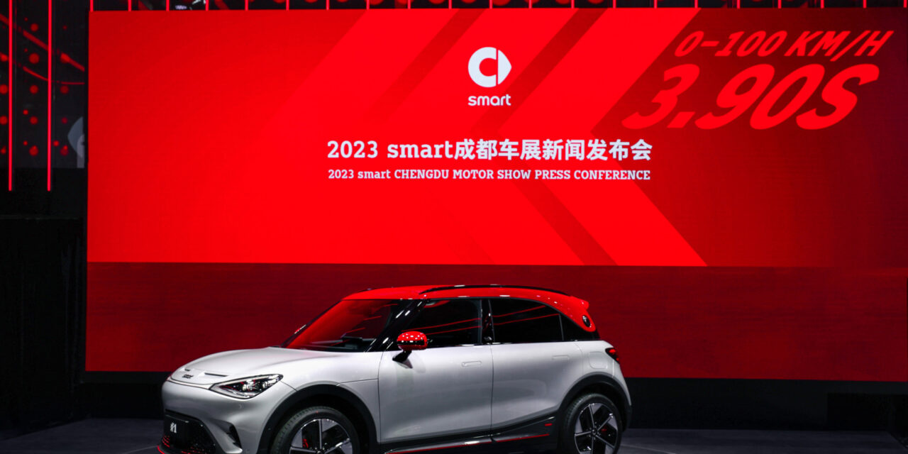 Smart #1 Brabus ganha nova opção de combinação de cores na China