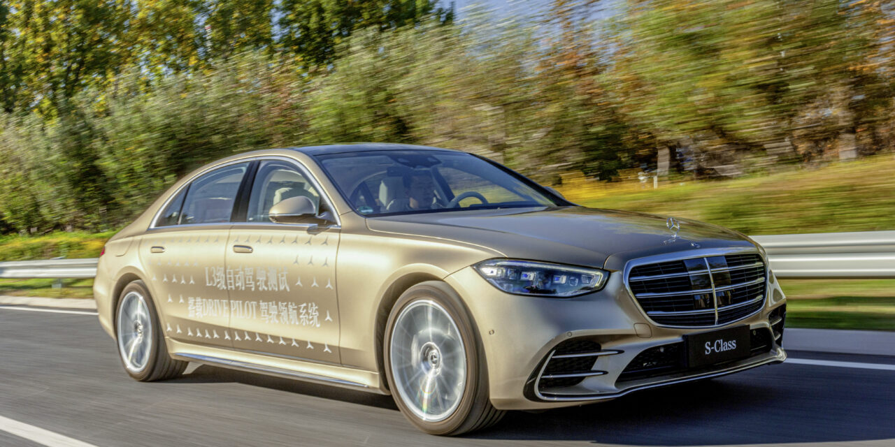 Mercedes-Benz obtém aprovação para testar a direção automatizada nível 3 em Pequim