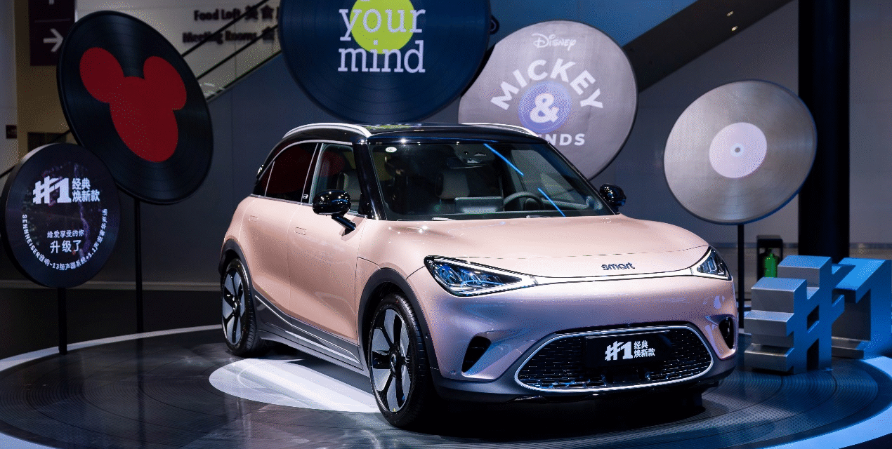 Smart apresenta #1 atualizado no salão de Macau