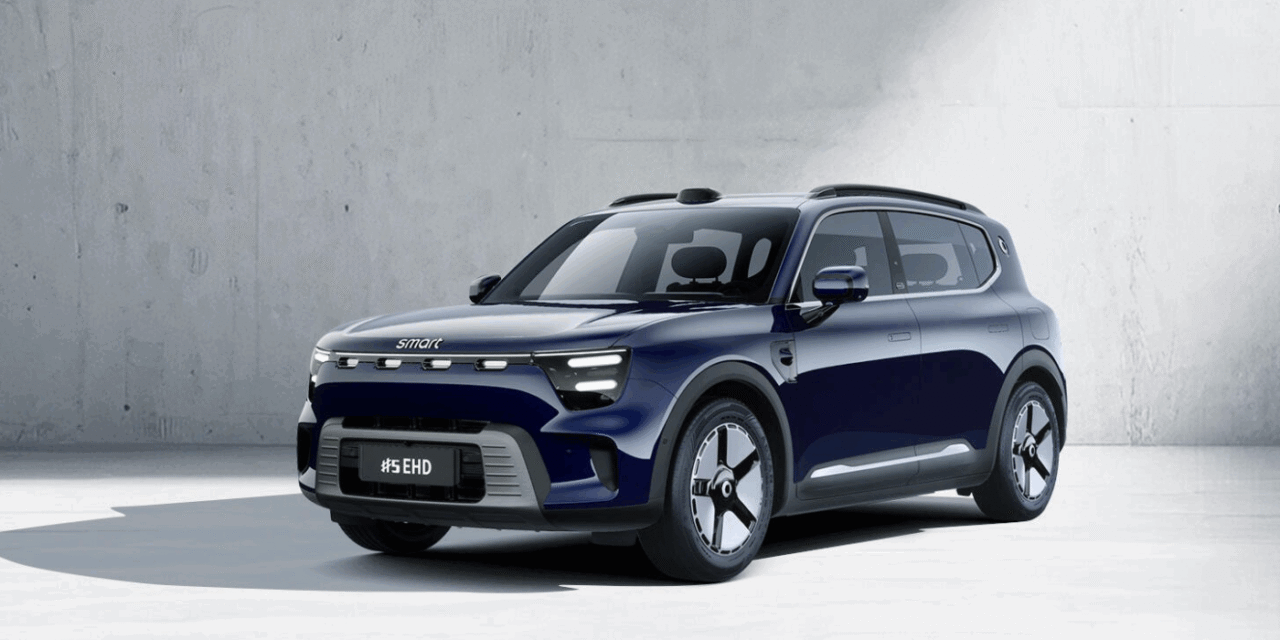 Smart #5 EHD, modelo híbrido plug-in exclusivo para a China