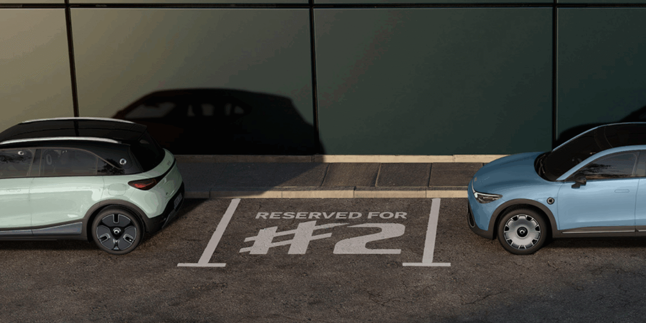 Smart confirma a chegada do #2, o sucessor espiritual do lendário Fortwo